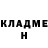 Метадон кристалл Rico Cox
