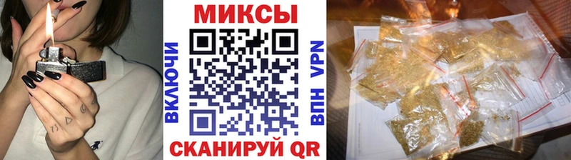 БУТИРАТ BDO 33%  купить наркотик  Знаменск 