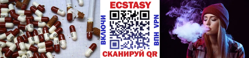 KRAKEN tor  Знаменск  Экстази бентли 