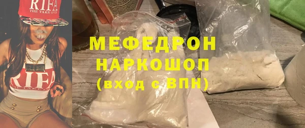 a pvp Абдулино