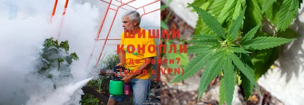 героин Абинск