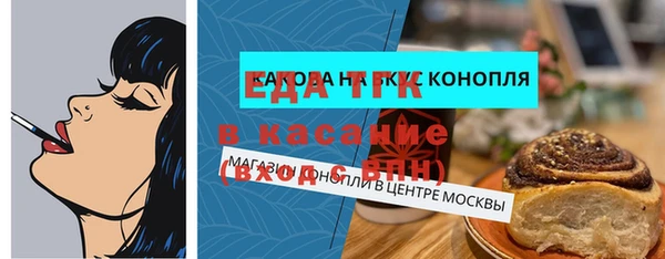 ешки Сатка