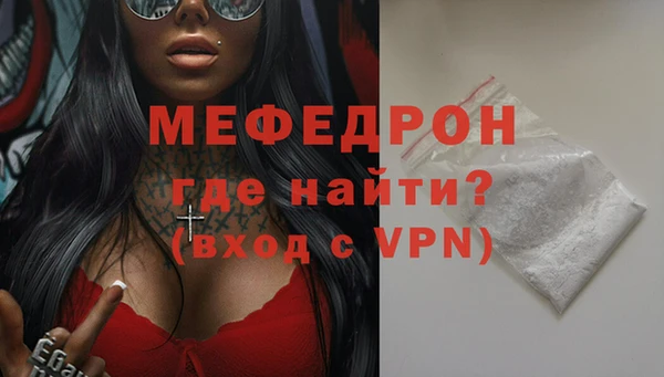 a pvp Абдулино