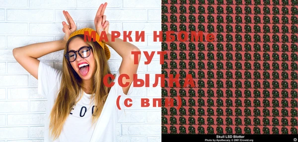 героин Абинск