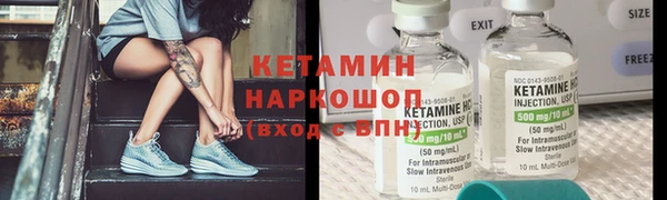 героин Абинск