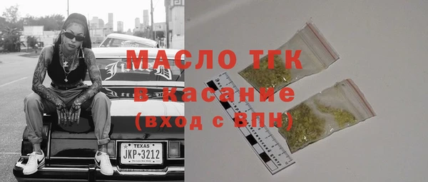 ешки Сатка