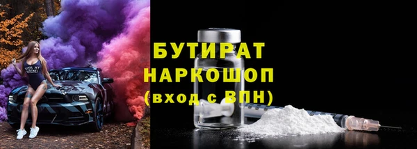 a pvp Абдулино