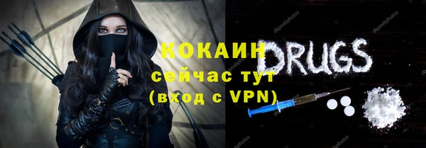 a pvp Абдулино