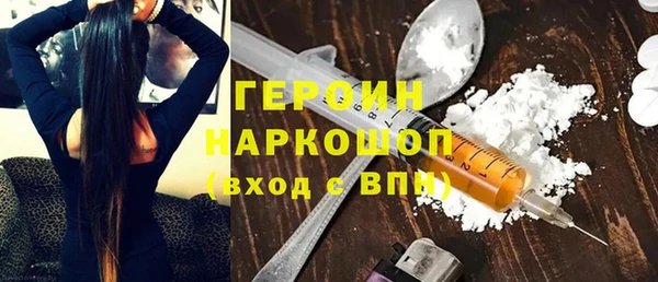 крисы Абаза