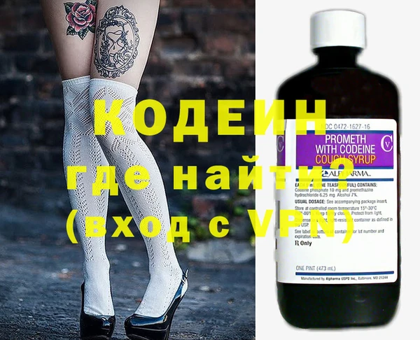 ешки Сатка