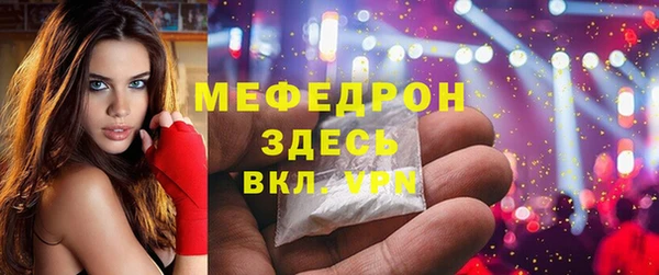 a pvp Абдулино