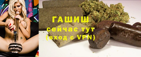 a pvp Абдулино