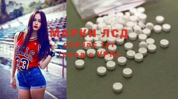 мефедрон VHQ Сафоново