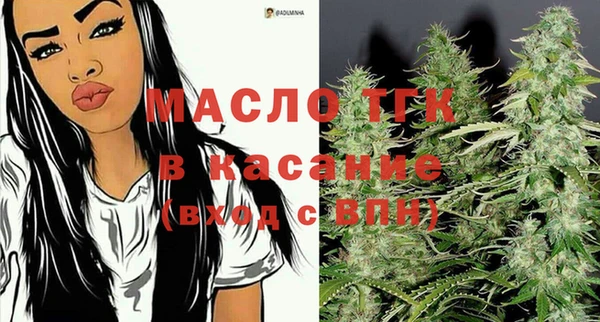 кокаин VHQ Саяногорск