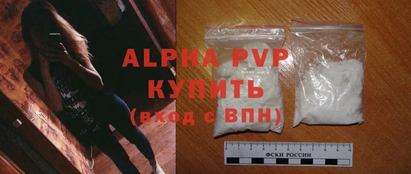 a pvp Абдулино
