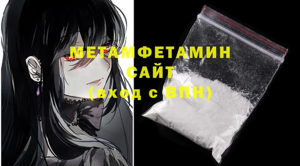 a pvp Абдулино