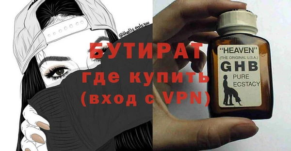 ешки Сатка
