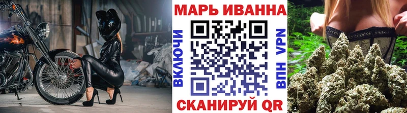 Каннабис Amnesia Знаменск
